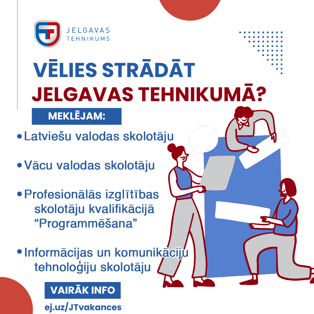 Vakances